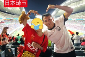 完美体育运营中心-澳大利亚女足发挥出色，晋级八强(澳大利亚女足阵容)